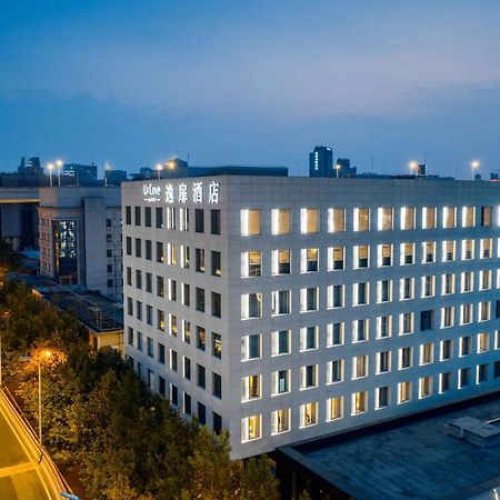 Urcove By Hyatt Shanghai Lujiazui Expo Center מראה חיצוני תמונה