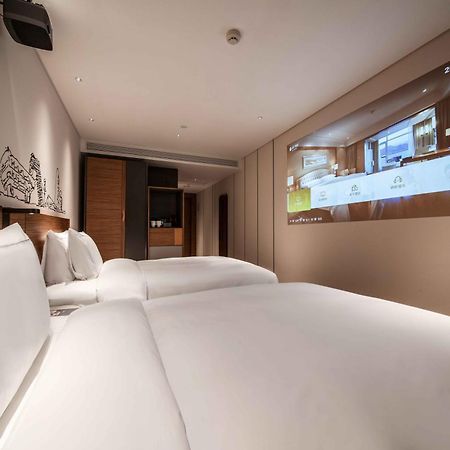 Urcove By Hyatt Shanghai Lujiazui Expo Center מראה חיצוני תמונה