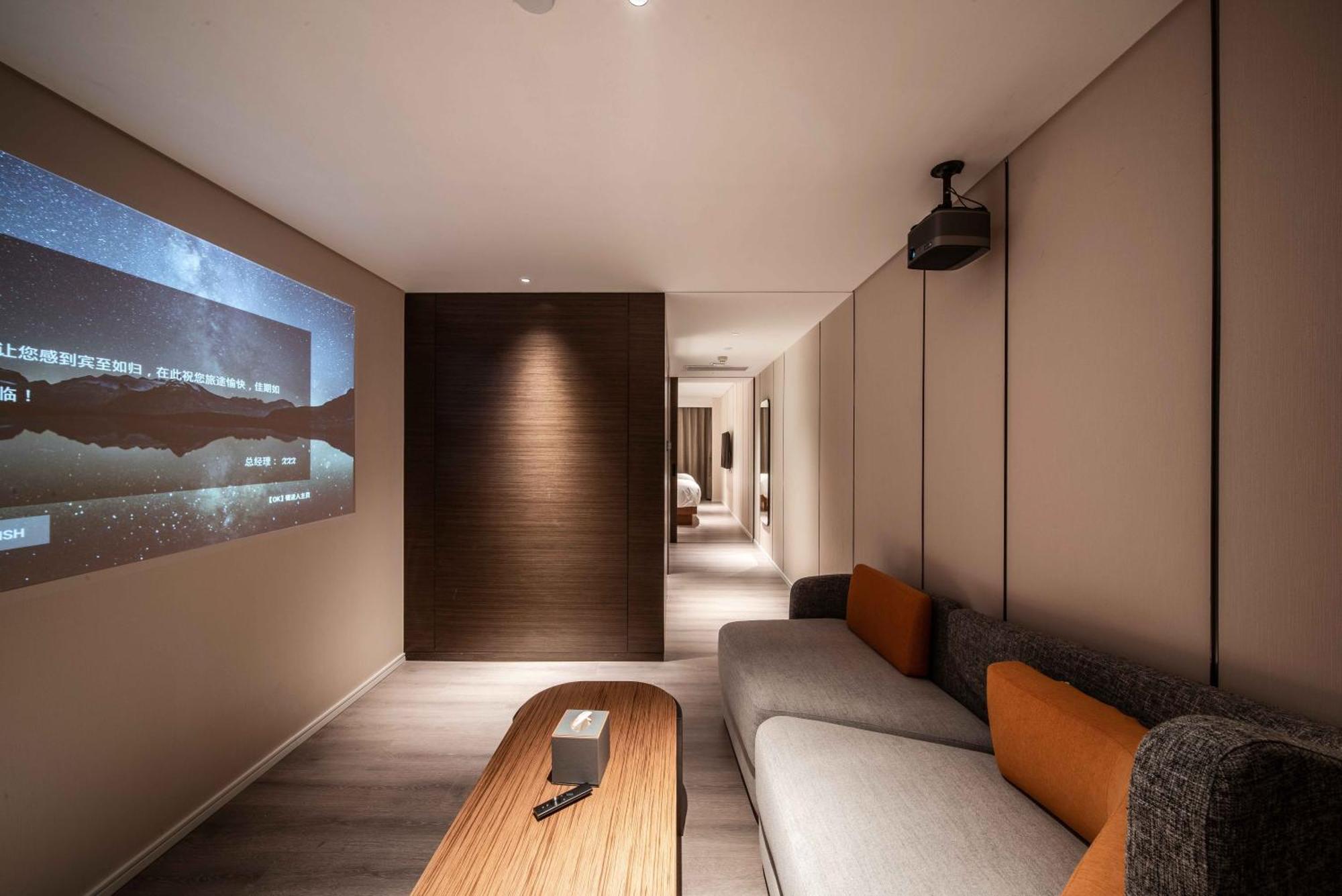 Urcove By Hyatt Shanghai Lujiazui Expo Center מראה חיצוני תמונה