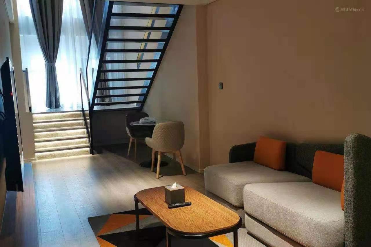 Urcove By Hyatt Shanghai Lujiazui Expo Center מראה חיצוני תמונה