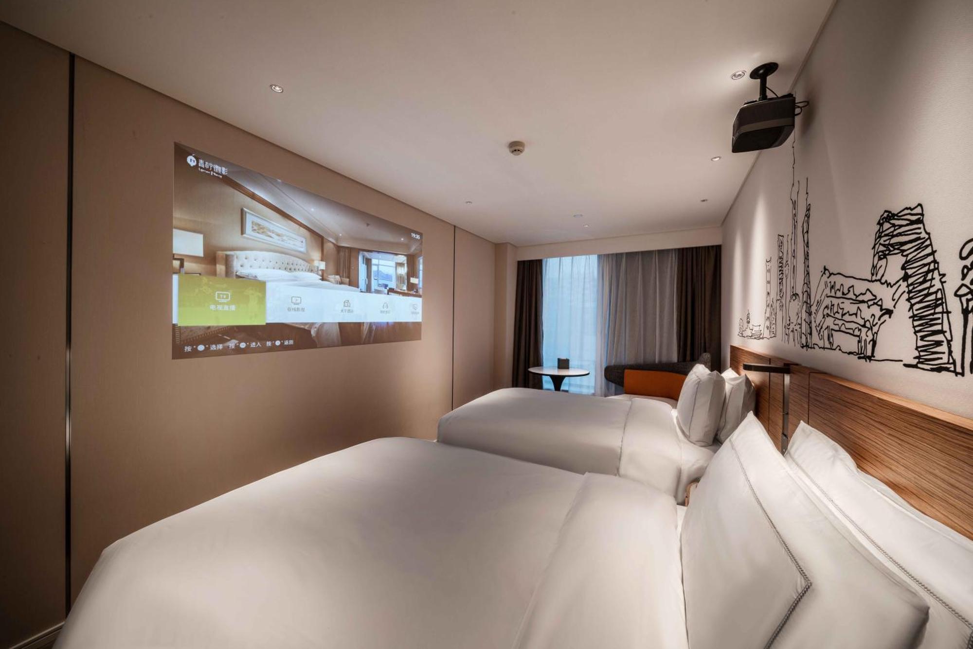 Urcove By Hyatt Shanghai Lujiazui Expo Center מראה חיצוני תמונה