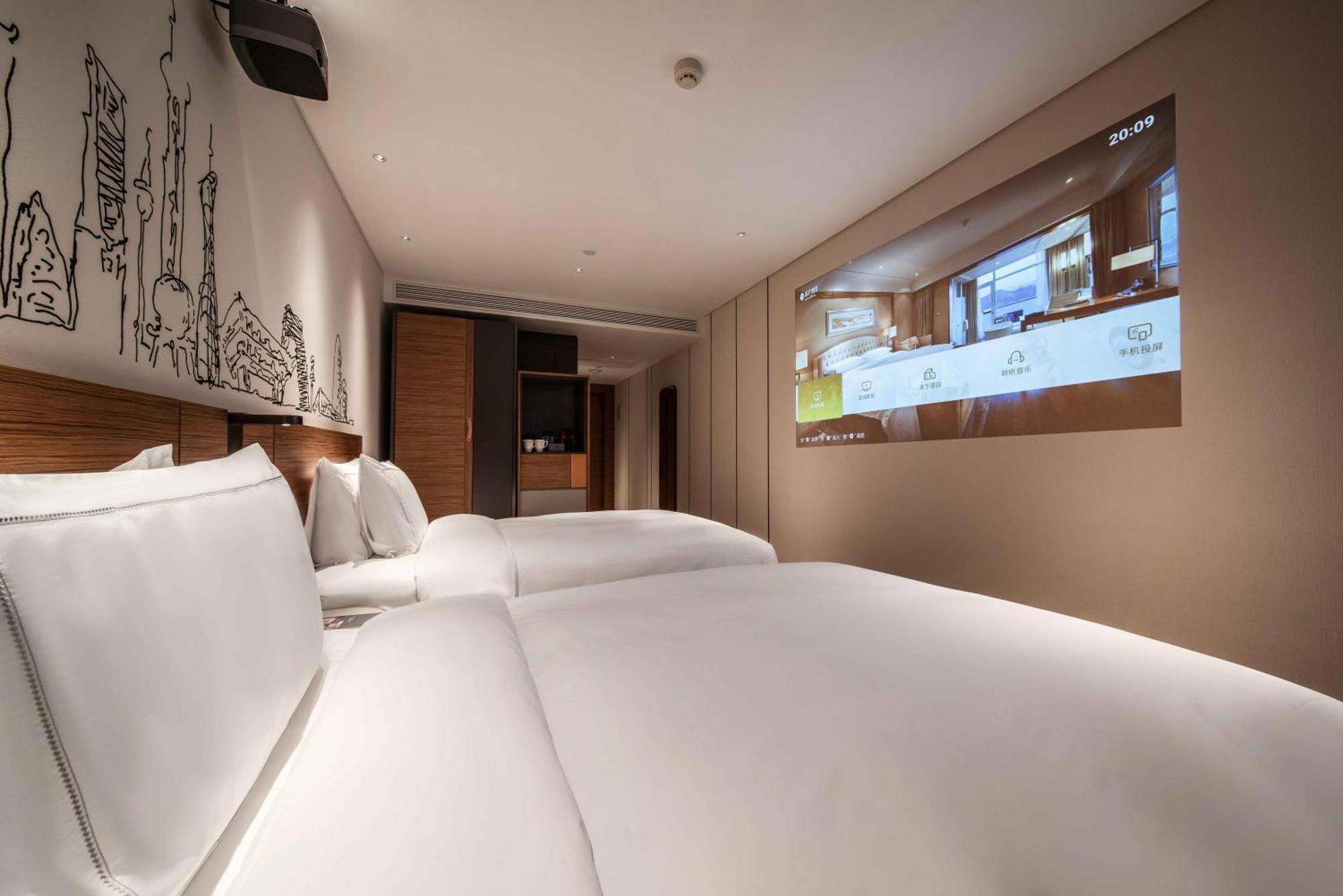 Urcove By Hyatt Shanghai Lujiazui Expo Center מראה חיצוני תמונה