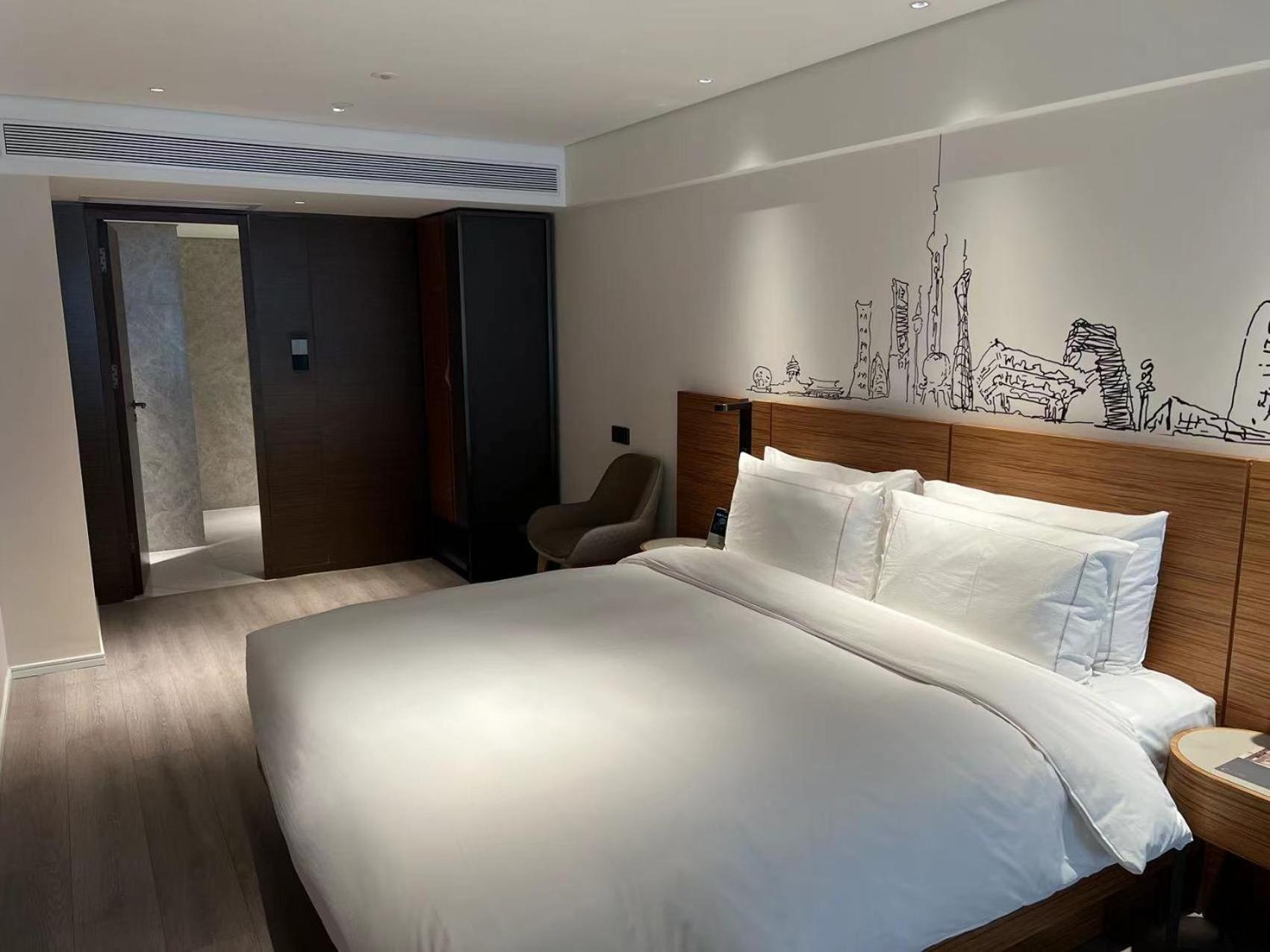Urcove By Hyatt Shanghai Lujiazui Expo Center מראה חיצוני תמונה