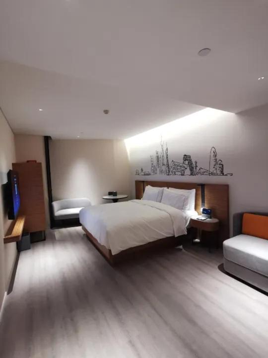Urcove By Hyatt Shanghai Lujiazui Expo Center מראה חיצוני תמונה